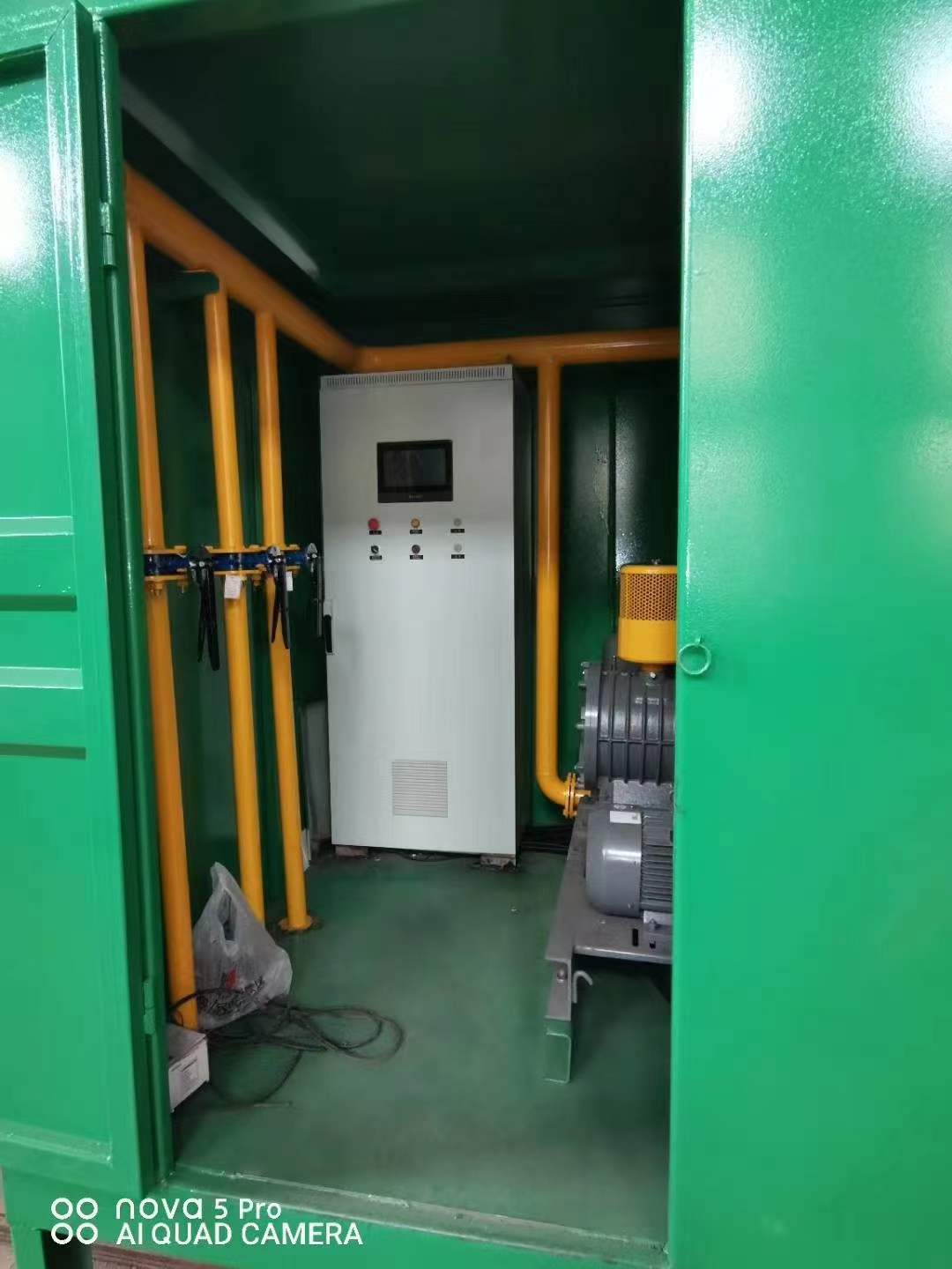 六合一体化高效絮凝沉淀池